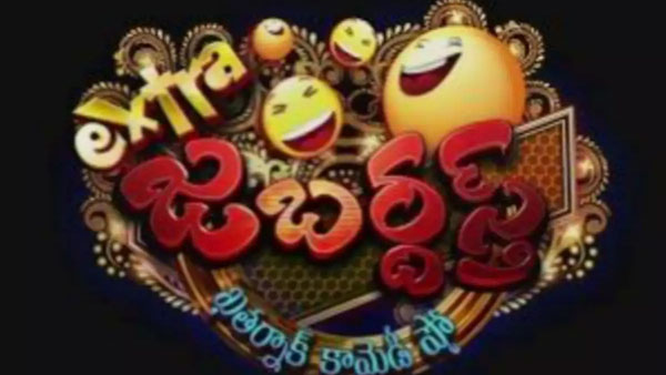 జబర్దస్త్ టాప్ రేటింగ్తో