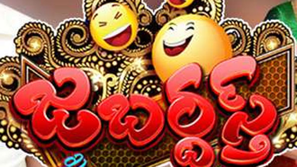 టాప్ లేపుతున్న ఈటీవీ