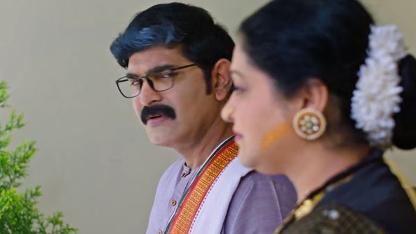 ఆ రెండో విషయం ఏమిటి?