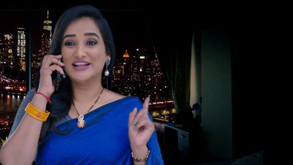 అమెరికా నుంచి ఫోన్ కాల్
