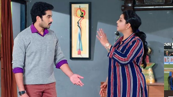 తప్పు ఒప్పులు తెలిసి కూడా అంటూ