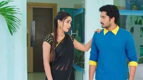నన్ను పెళ్లి చేసుకోవా?