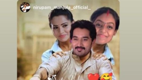 ఈ ఘోరంతో సంబంధం లేదంటూ పోస్ట్
