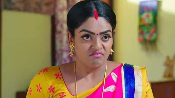 గౌరవమైన ప్రొఫెషన్లో ఉన్నావని