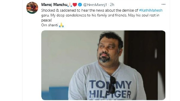 ధైర్యం అందించాలని