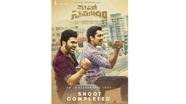 Sharwanand and Siddharths Mahasamudram Shooting Completed Sharwanand and Siddharths Mahasamudram Shooting Completed