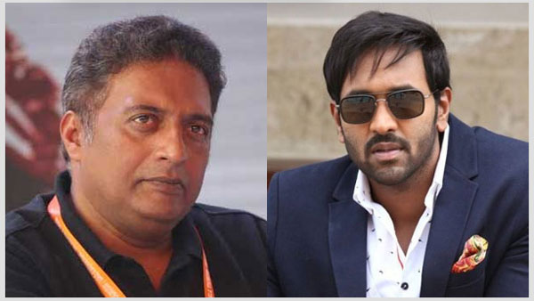లోకల్, నాన్ లోకల్