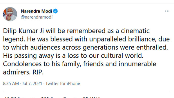 అసమాన నటనా ప్రతిభతో