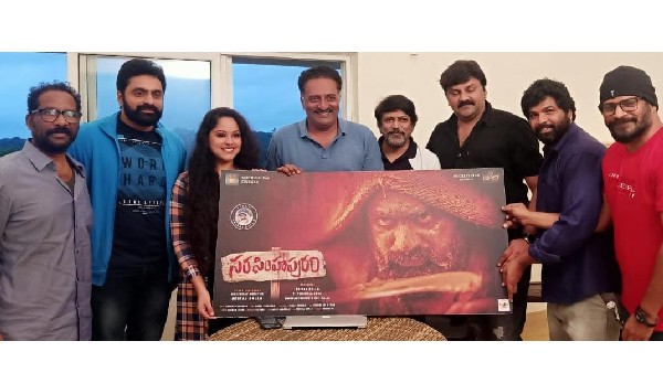 Television actor Nanda Kishore turns as hero for Narasimha Puram Television actor Nanda Kishore turns as hero for Narasimha Puram