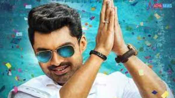 ఇండియాలోనే తొలి హీరోగా కల్యాణ్ రికార్డ్