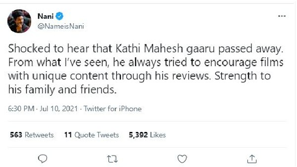 చాలా షాకింగ్