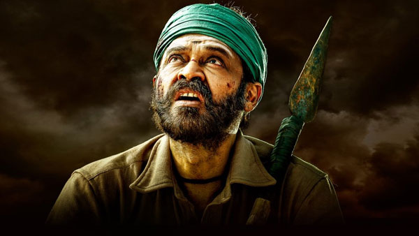 మొత్తం ప్రాఫిట్స్ ఎంతంటే..