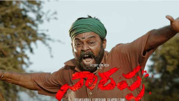 జోరు చూస్తుంటే