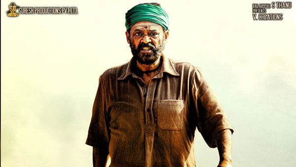 Suresh babu Narappa team once again plans changed Suresh babu Narappa team once again plans changed