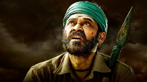 కథ, కథనాలు ఎలా ఉన్నాయంటే