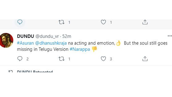 అసురన్ తో పోలిస్తే..