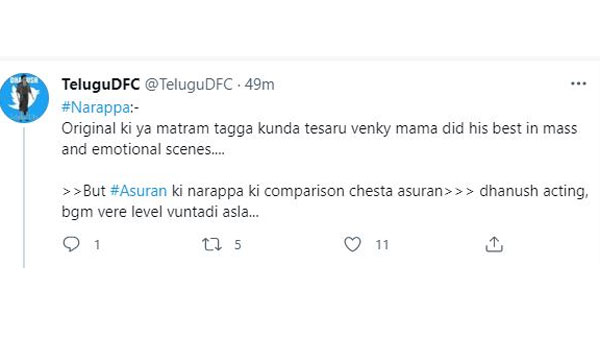 వేరే లెవెల్లో ఉంటుందని..