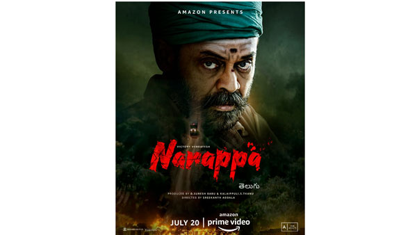 Narappa movie amazon prime release date fix Narappa movie amazon prime release date fix