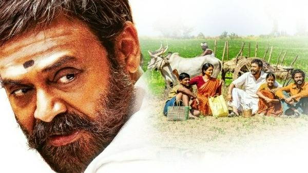డిజిటల్ రిలీజ్ ఫిక్స్