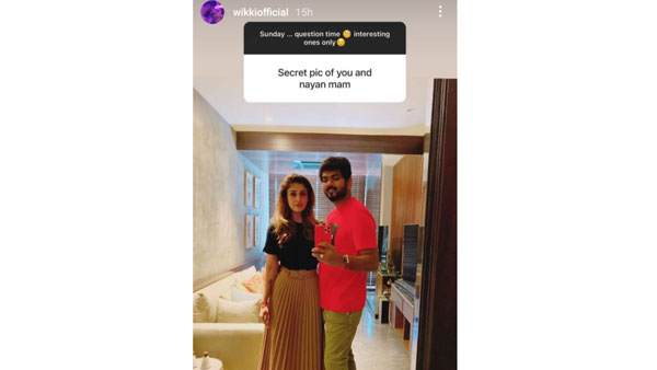 పర్సనల్ పిక్ను లీక్ చేసిన విఘ్నేష్