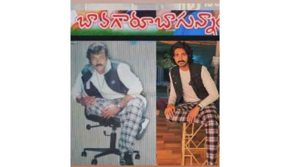 అక్కడ మాత్రం ఎప్పుడూ బిజీగానే