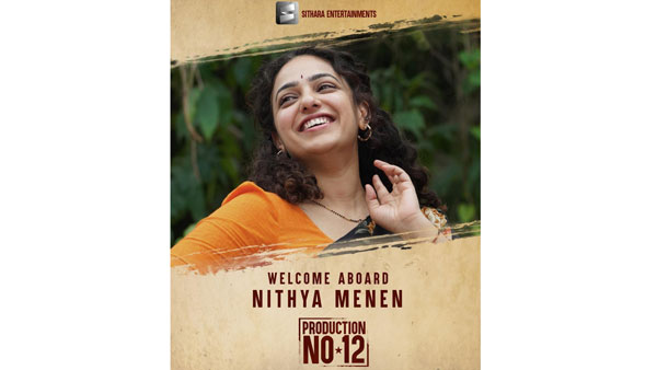 Nithya Menen on Board for PSPK Rana Movie Nithya Menen on Board for PSPK Rana Movie