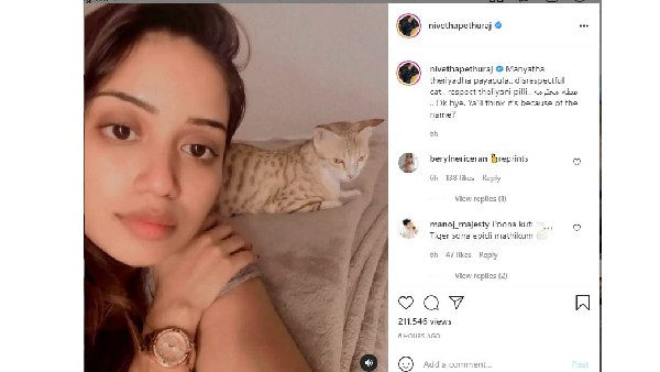 nivetha pethuraj says respect theliyani pilli and shares a video nivetha pethuraj says respect theliyani pilli and shares a video