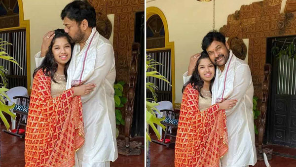 మనవరాళ్ళతో మెగాస్టార్ అనుబంధం