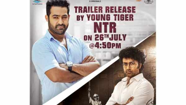 Jr NTR to Launch Satyadevs Thimmarusu Trailer Jr NTR to Launch Satyadevs Thimmarusu Trailer