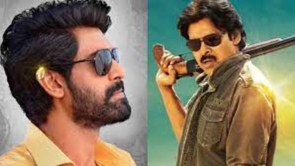 ఒక రేంజ్ లో
