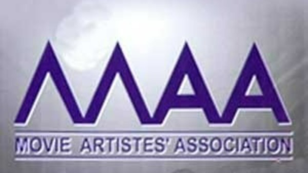 Movie artist association elections plans meeting Movie artist association elections plans meeting