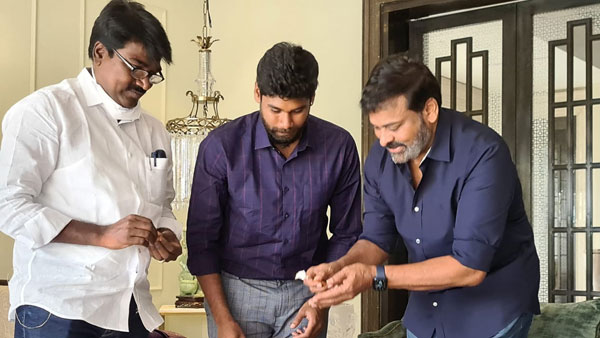 నేను చిరంజీవికి బిగ్ ఫ్యాన్ను అంటూ మంత్రి