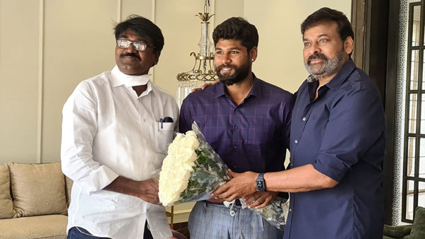 చిరంజీవితో మంత్రి కుమారుడు నయన్ పుట్టిన రోజు