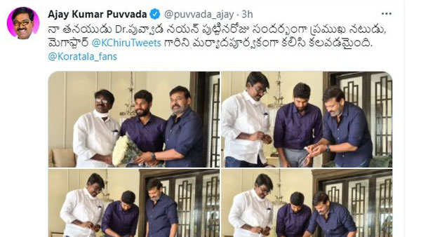 మంత్రి అజయ్ కుమార్ పువ్వాడ ట్వీట్