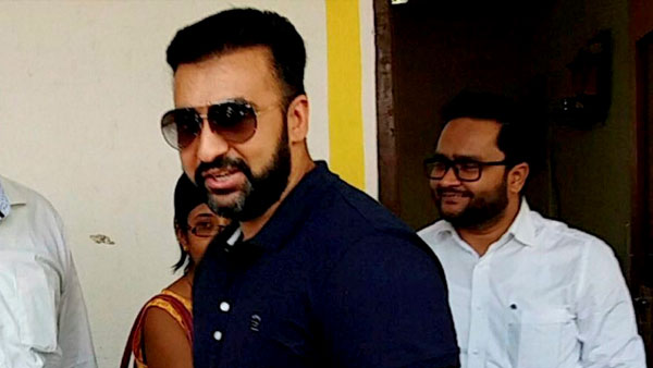 రాజ్ కుంద్రా పిటిషన్పై