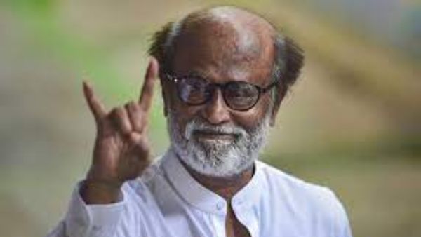 Super Star Rajinikanth Invite Fans for Meeting Super Star Rajinikanth Invite Fans for Meeting