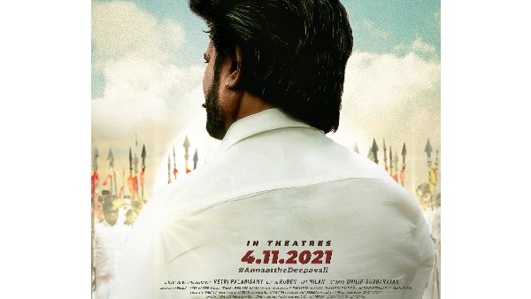 Super star rajinikanth annaatthe release date fix Super star rajinikanth annaatthe release date fix