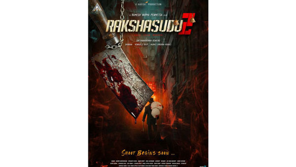 New star hero in Rakshasudu 2 and Title Poster release New star hero in Rakshasudu 2 and Title Poster release