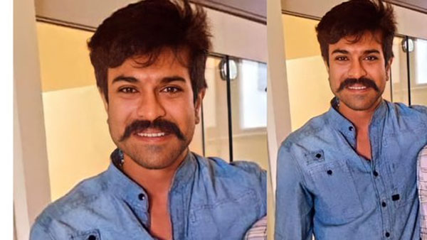 రామ్ చరణ్ తో ఇప్పట్లో లేనట్లే