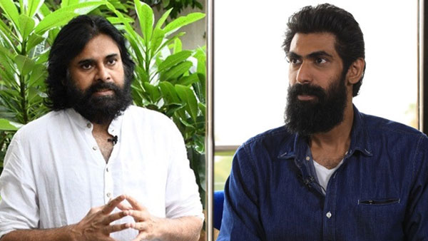 భారీ అంచనాలు