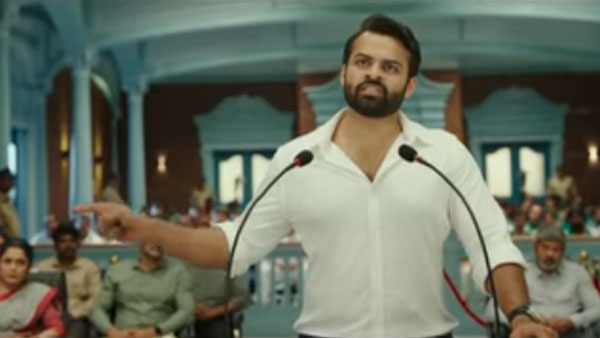 పొలిటికల్ డ్రామాగా