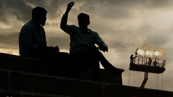 ఆ కష్టం నాది కాదు