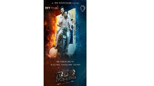 ఆడియో రైట్స్ డీల్..ఎంతంటే?