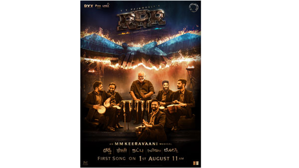 5 భాషల్లో 5 టాప్ సింగర్స్