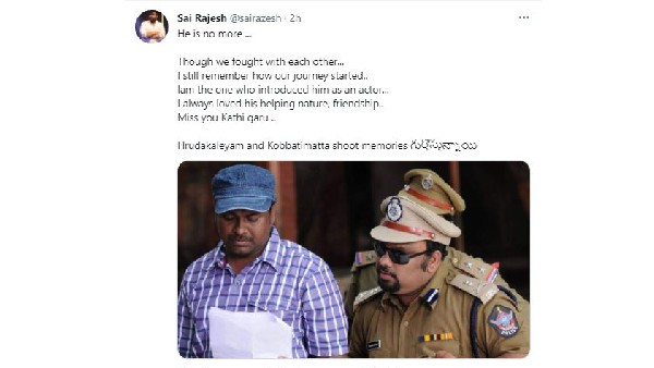 కత్తి గారు మిస్ అవుతున్నా