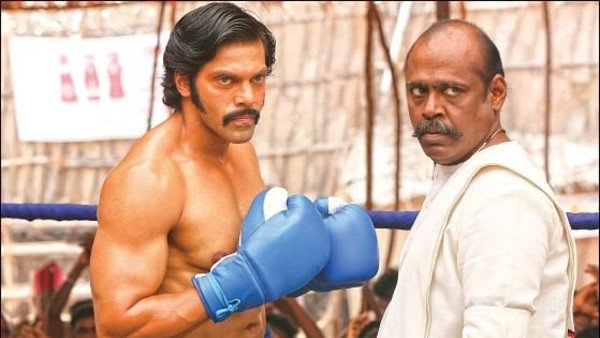 దుమ్ము వేయాలా?
