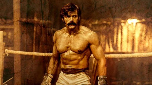 వక్రీకరించారు