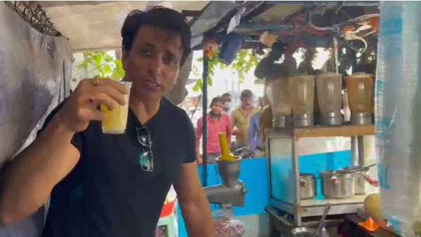 చిన్నపాటి వ్యాపారుల కోసం..