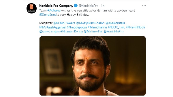 ఆచార్యలో బిజీ