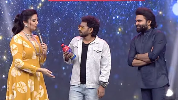 అలాగే ఉన్నావనడంతో పరువు పాయే